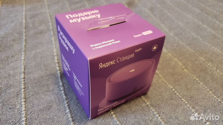 Новые колонки Яндекс Станция Лайт