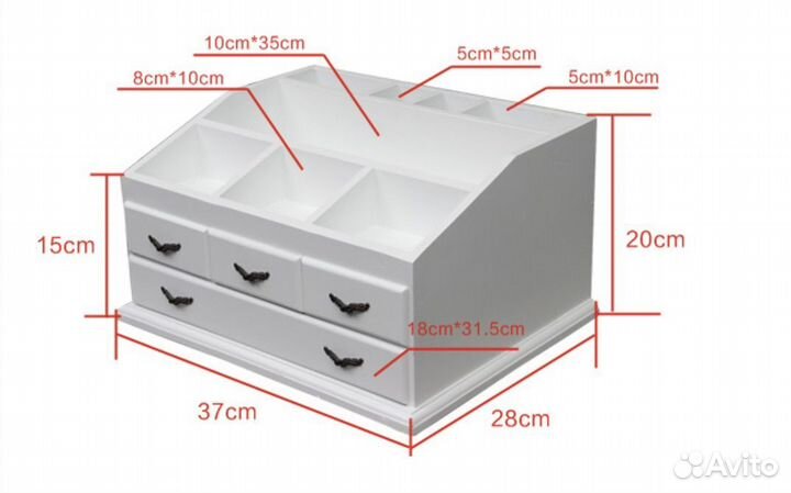 Органайзер для косметики/украшений