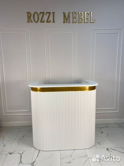 Ресепшн белый фьюжин овальный