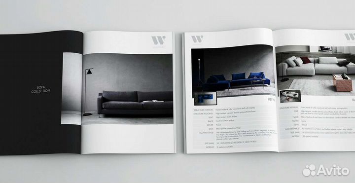 Дизайн полиграфической продукции