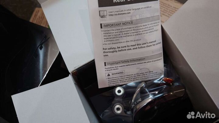 Задний переключатель Shimano XTR M9000 Shadow+ GS