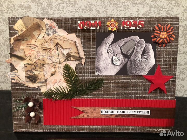 Поделка на 9 мая