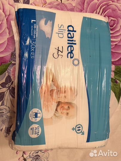 Памперсы Взрослые Размер L