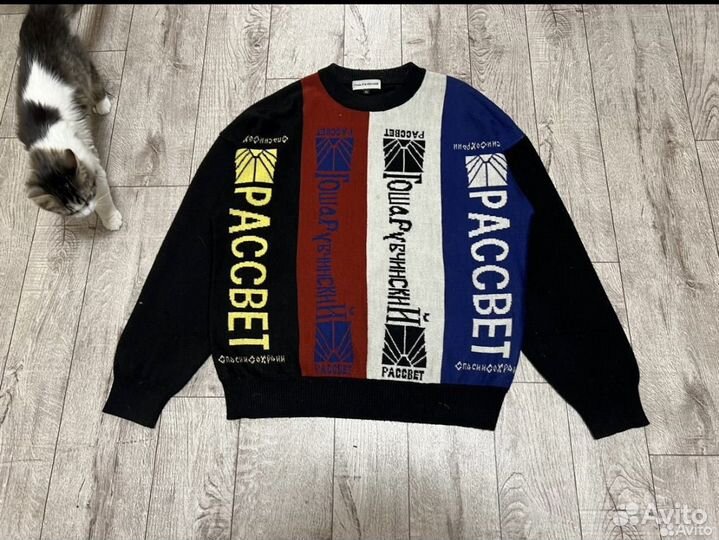 Свитер Гоша Рубчинский панель