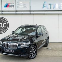 Новый BMW X3 2.0 AT, 2024, цена от 7 790 000 руб.