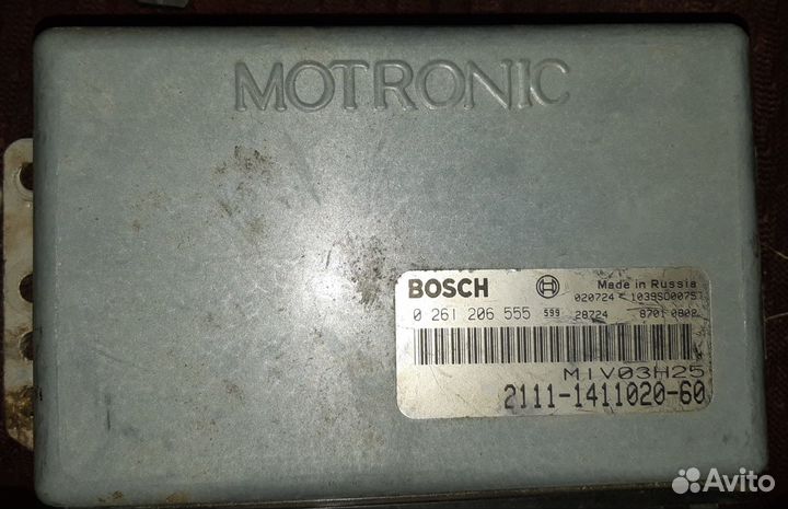 Bosch M1.5.4 ваз блок двигателя