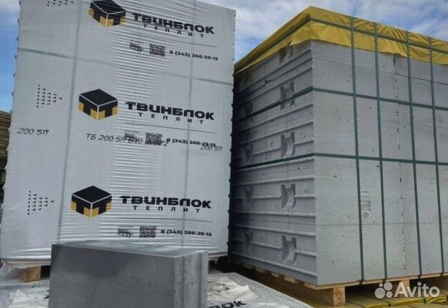 Теплит газоблок