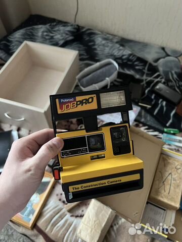 Polaroid Job Pro