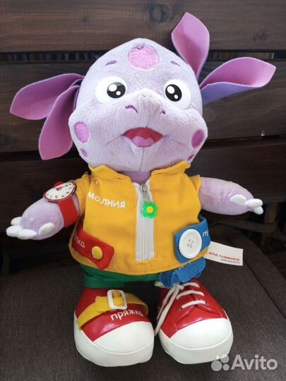 Игрушка интерактивная Лунтик