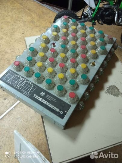 Цветомузыка СССР телемеханика-6