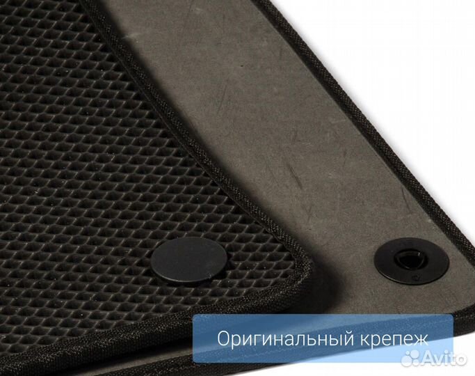 Коврики эва в Kia Sorento Prime III 2014 - 2020