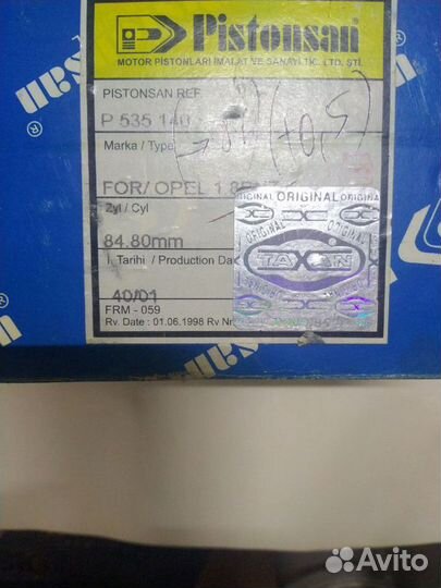 Поршни, кольца. opel (новые) FOR/opel 1.8 BNZ