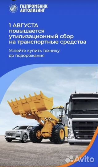 BMW X7 3.0 AT, 2022, 5 000 км