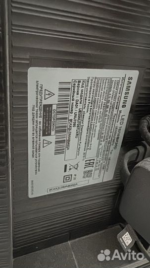 Телевизор samsung ue50nu7097u разбит