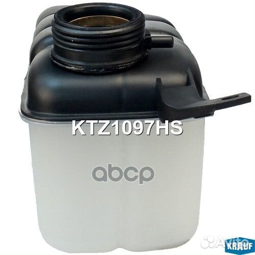 Бачок расширительный системы охлаждения KTZ1097