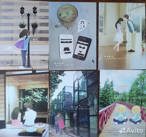 Анимэ набор открыток 30 вещей, которые сделать