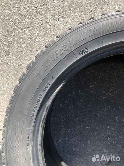 Dunlop SP Winter Ice 01 115/50 R17