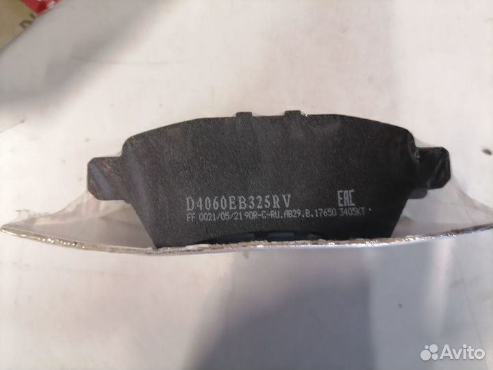 Колодки тормозные задние Nissan Pathfinder R51