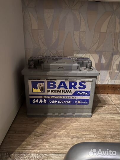 Аккамулятор