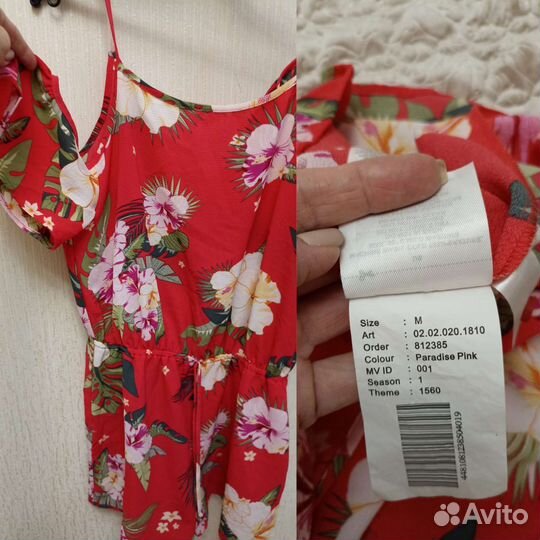 Летние женские вещи размеры 44/46/48