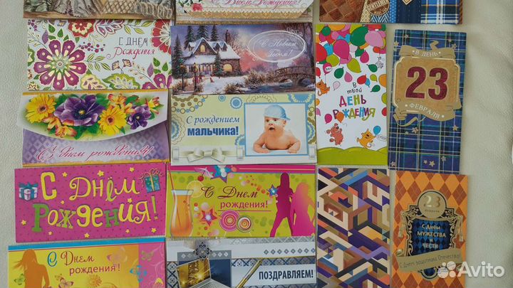 Новые конверты для денег