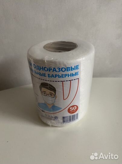 Салфетка-маска одноразовая барьерная