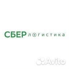 Вахта еда+жилье/ Упаковщик/ Бесплатный автобус