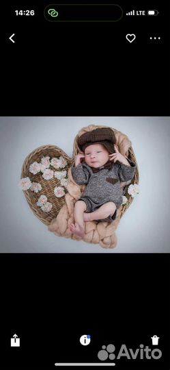 Корзина для фотосессии в фооме сердца