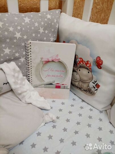 Мамины сокровища, детский альбом, мамины заметки