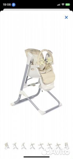 Стульчик для кормления Детские электронные качели