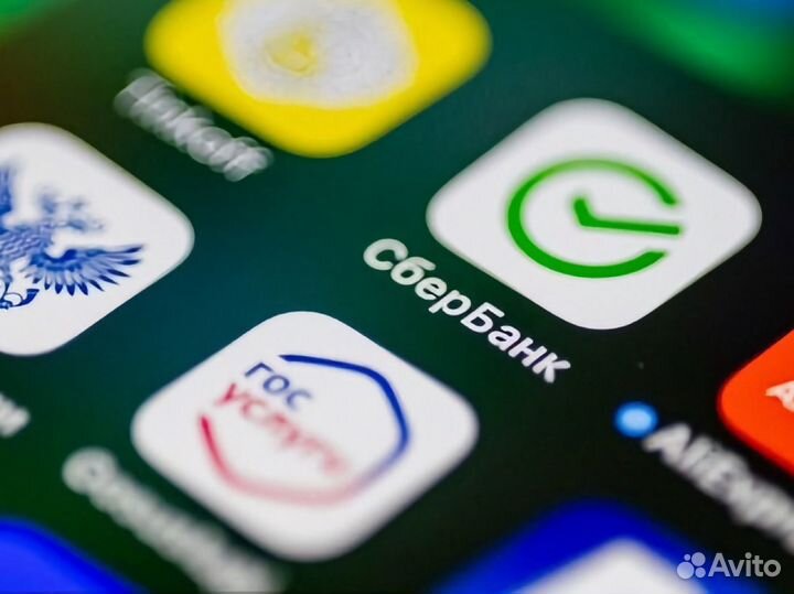 Установка приложений банков