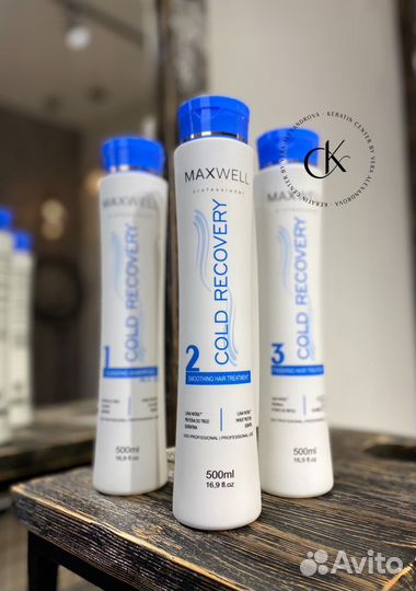 Холодное восстановление волос составы Maxwell Cold
