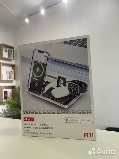 Зарядная станция 4в1