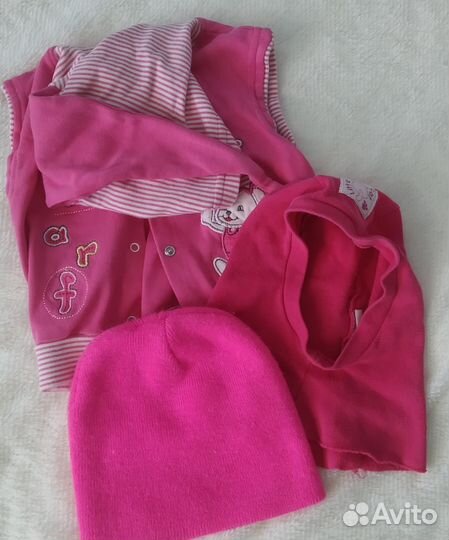 Детская одежда