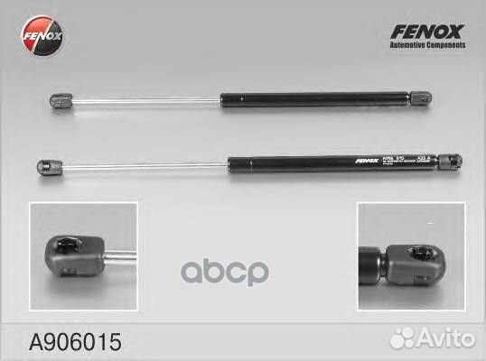 Упор газовый a906015 fenox