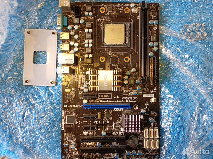 Msi 870S-C45 (fx)