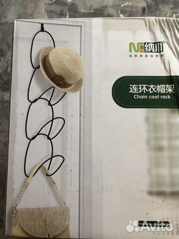 Вешалка для шляп, платков, шарфов