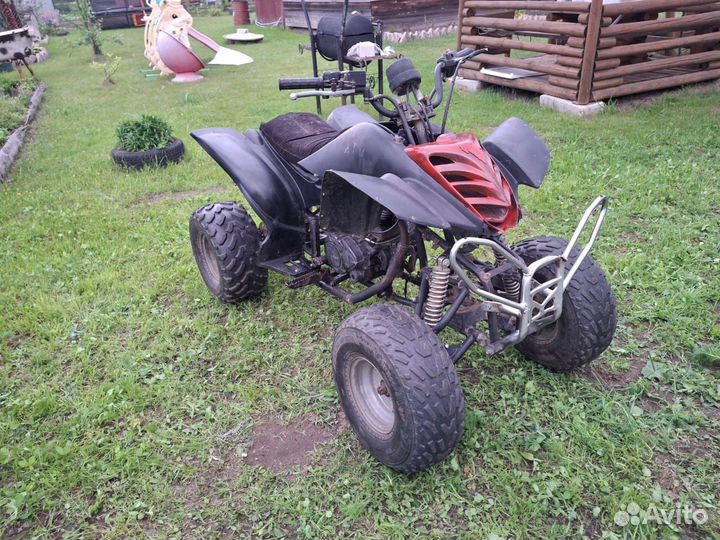 ATV 250