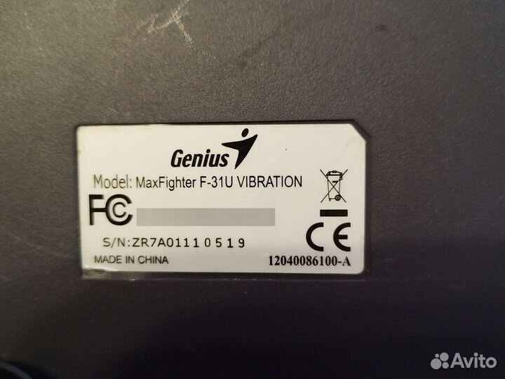 Игровой джойстик для пк