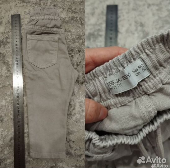 Джрнсы для девочки 74-80