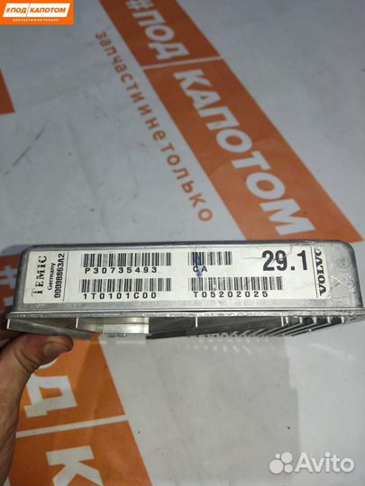 Блок управления АКПП Volvo V70 2 (2000 - 2005)