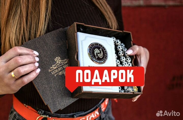 Обложка для автодокументов с логотипом