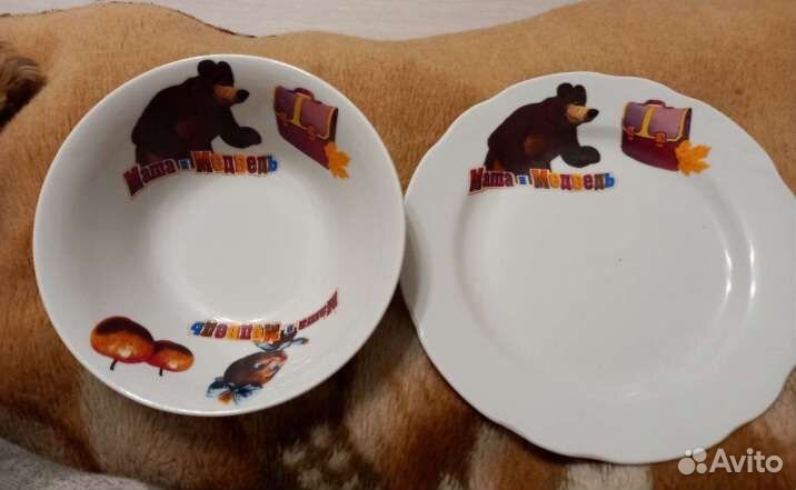 Детские товары пакетом