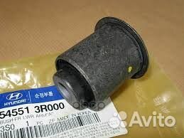 Втулка подвескиorg 545513R000 Hyundai-KIA