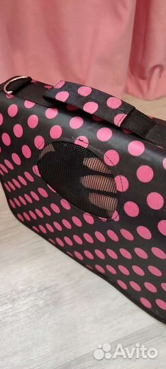 Переноска для животных