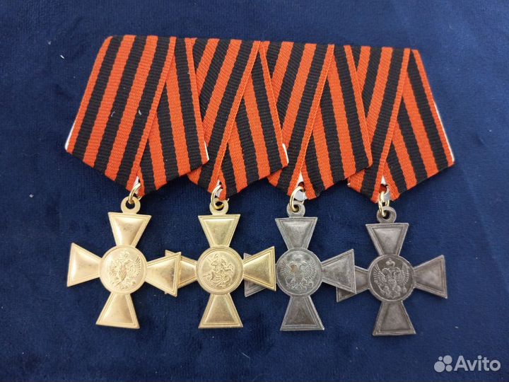 Знак особого отличия 