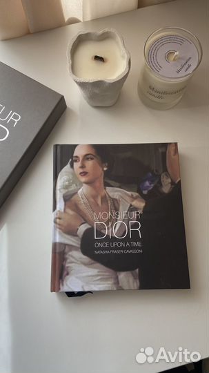 Интерьерная книга Dior