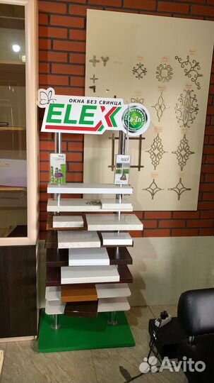 Пластиковые окна и двери