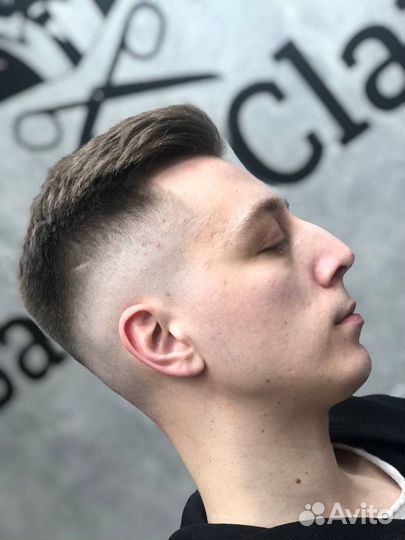 Мужская стрижка, барбер, борода, бритьё