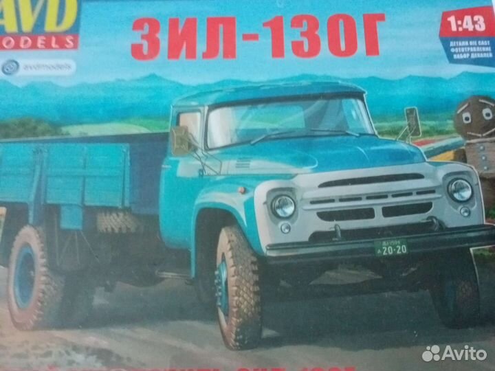 Модель автомобиля